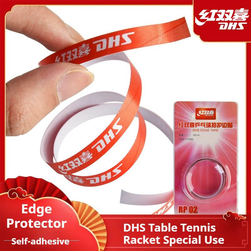 Side Tape Racket - DHS 自己粘着卓球ラケット厚いエッジテープ保護ストリップ職業卓球ラケットスポーツアクセサリー 1/2 個