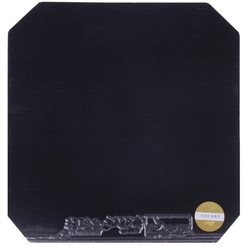 Table Tennis Forehand Rubber - DHS オリジナル ハリケーン8-80 ハリケーン 8-80 ピップスイン
