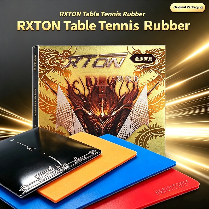 Table Tennis Rubber Protective Film - LOKI RXTON I ゴールドバージョン卓球ラバーシート ピンプルズイン タッキー/ノンタッキー