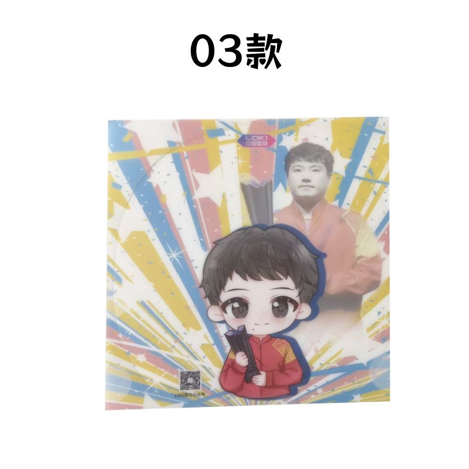 オリジナルロキ梁静君ラバーフィルム 4 個卓球保護フィルムプ - Table Tennis Match のレビューと価格