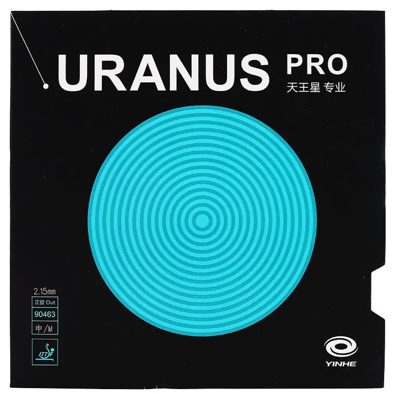 銀河天王星プロ卓球ラバー ショートピップス オフェンシブ ピ - Table Tennis Rubber Protective Film のレビューと価格