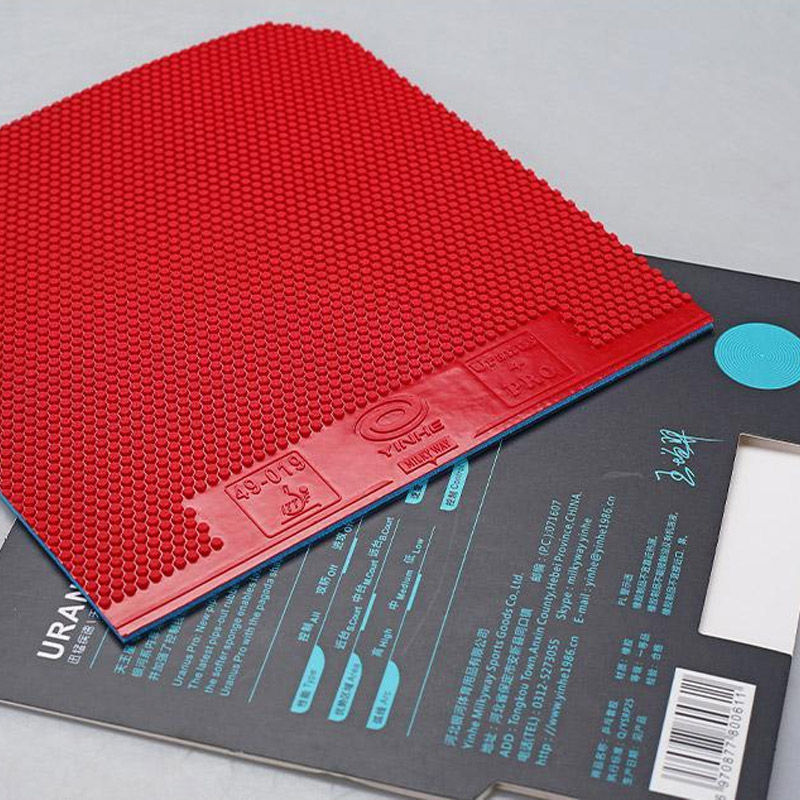 銀河天王星プロ卓球ラバー ショートピップス オフェンシブ ピ - Table Tennis Rubber Protective Film のレビューと価格