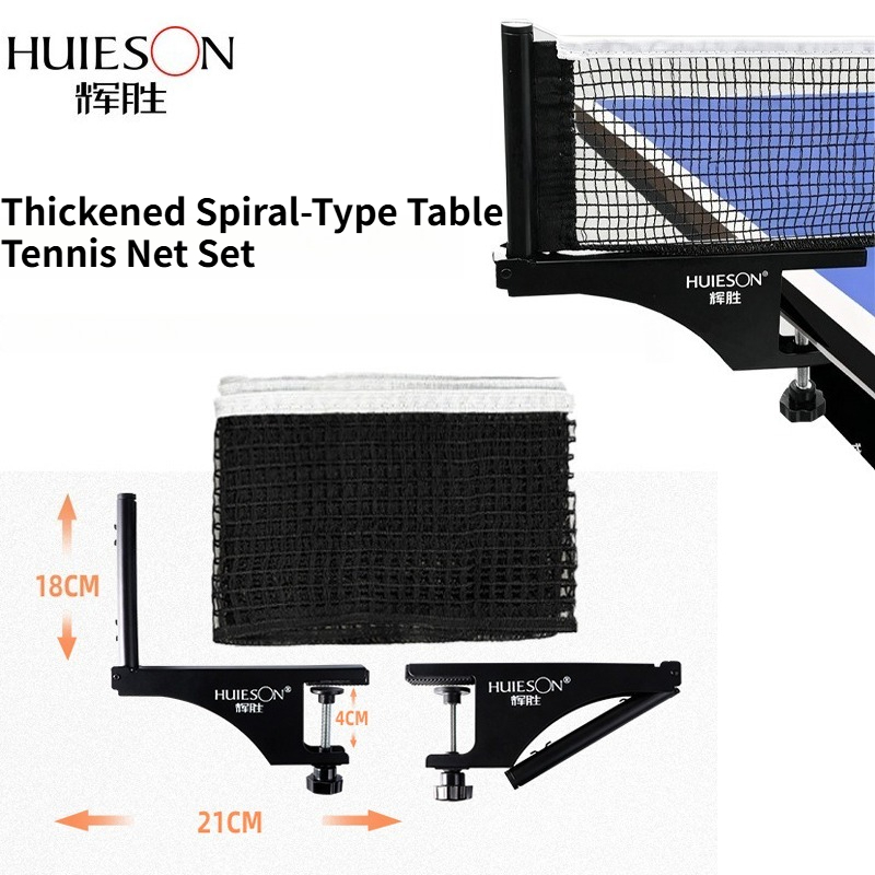 HUIESON 厚みのあるスパイラル型卓球ネット&フレームセ - Table Tennis Match のレビューと価格