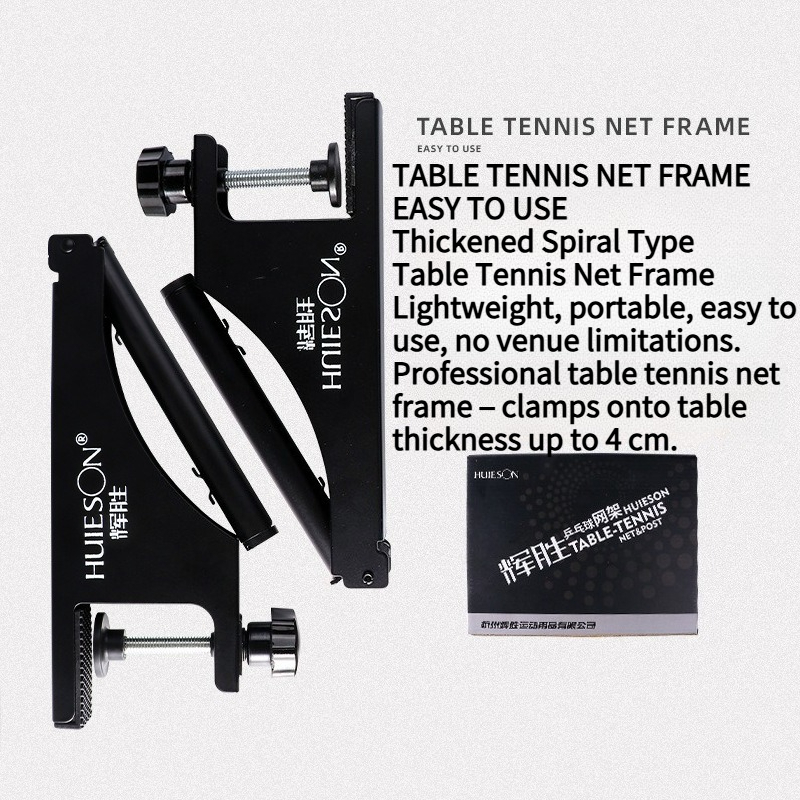 HUIESON 厚みのあるスパイラル型卓球ネット&フレームセ - Table Tennis Match のレビューと価格