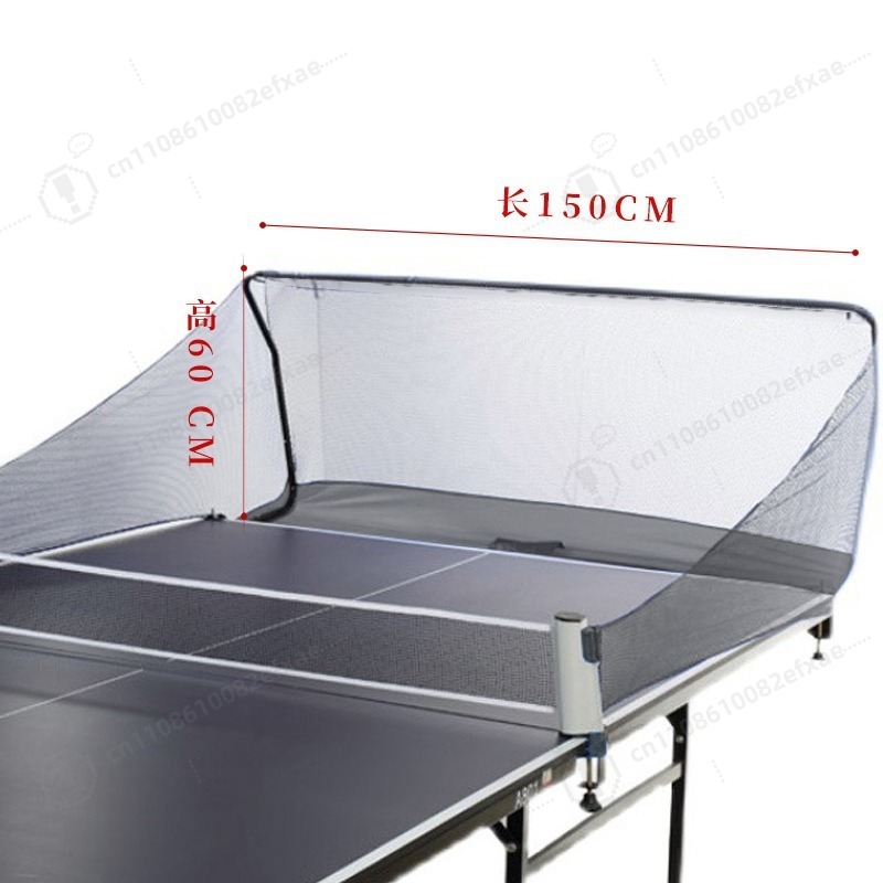 卓球用デスクトップ受球ネット 床から天井までの受球ネット ボ - Table Tennis Ball のレビューと価格