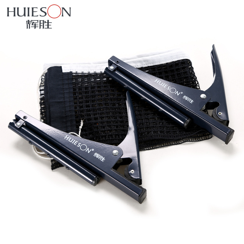 Huieson-テーブルテニスネット、pingpongラック - Table Tennis From のレビューと価格