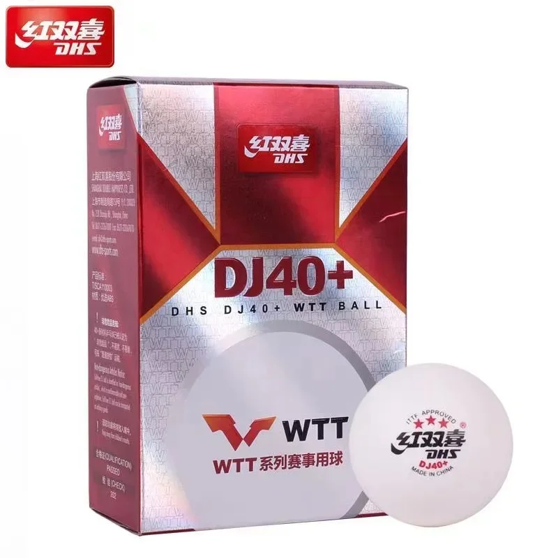 DHS 2020 世界卓球選手権大会専用卓球 3 スター 4 - Table Tennis World Championship のレビューと価格