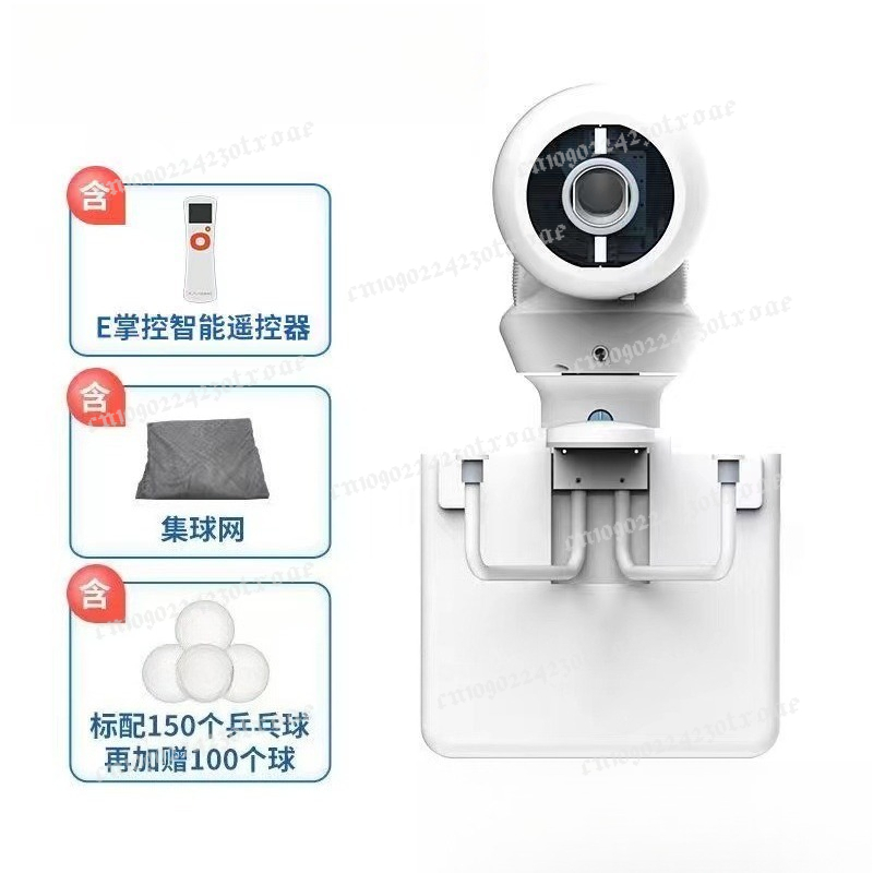 新しい電動インテリジェント卓球ロボット、ネット付き屋内スマー - Robot Ball Machine のレビューと価格