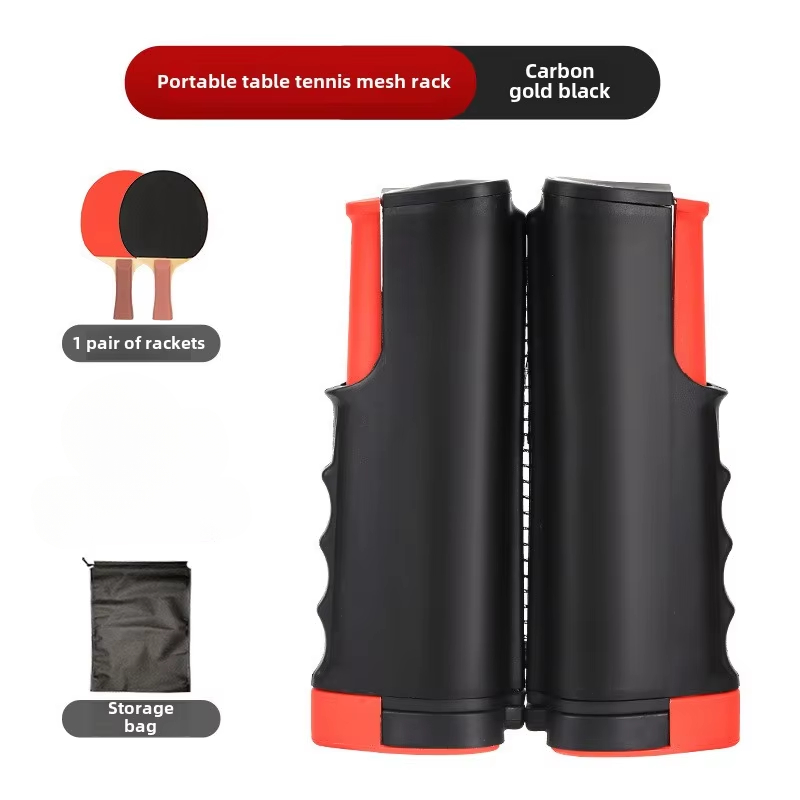 卓球ネット ピンポンラック ピンポンラケット付き格納式 ユニ - Table Tennis From のレビューと価格