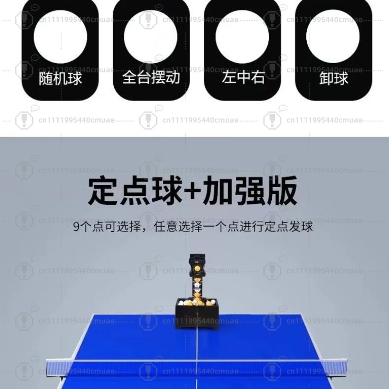 卓球、サーブマシン、シングルボール練習者、家庭用自動サーブマ - Table Tennis Ball のレビューと価格