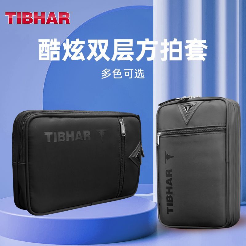 Tibhar-卓球ラケット保護カバー、2層、プロ、大容量、収 - Table Tennis From のレビューと価格
