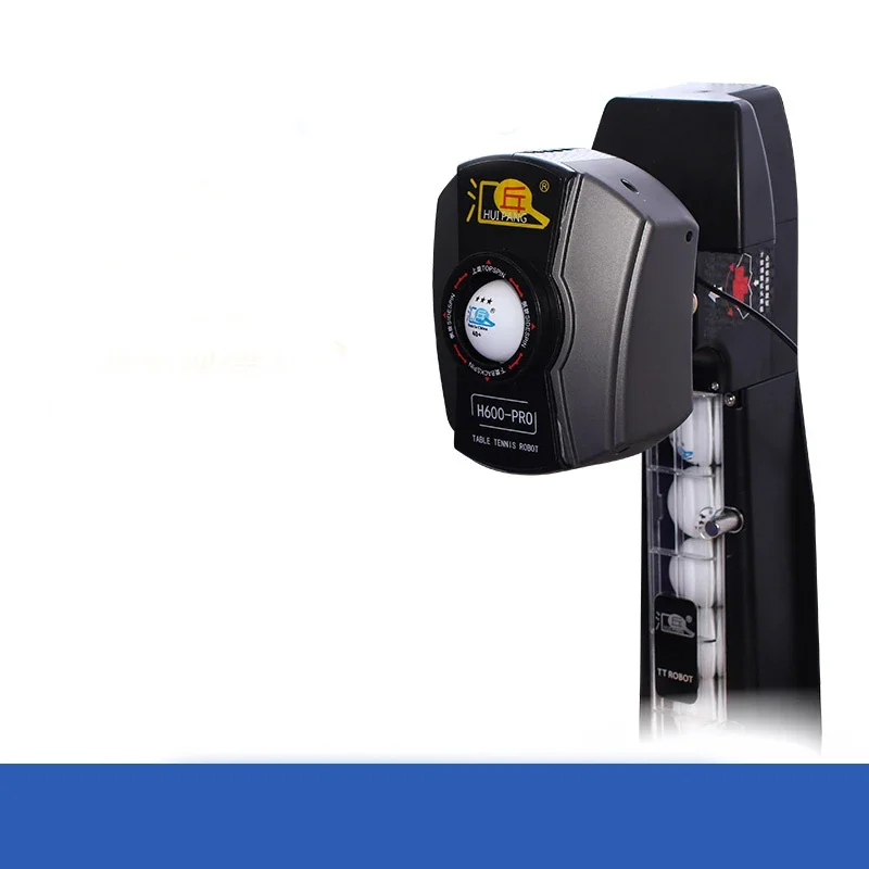 HUIPANG H 600-PRO スピン自動2.4Gワイヤ - Robot Ball Machine のレビューと価格