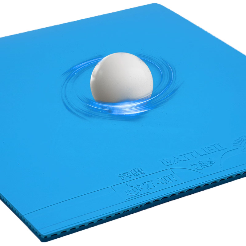 729 バトル 2 プロビンシャル ブルー卓球ラバー プロフ - Table Tennis Rubber Protective Film のレビューと価格