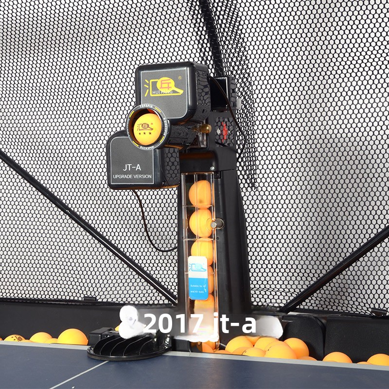 Huiteng JT-A 卓球ボールサーブマシン マルチ回転 - Table Tennis Ball のレビューと価格
